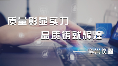 上海浦東新區交友嘉年華舞臺安全評估