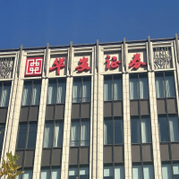 上海市浦東新區(qū)世紀大道戶外廣告(招牌)設施安全檢測報告