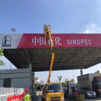 鋼結(jié)構(gòu)大棚檢測