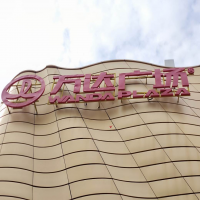 上海市金山區(qū)“萬達(dá)廣場(chǎng)”廣告牌檢測(cè)