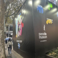 上海黃浦區(qū)淮海中路施工圍擋安全性評估