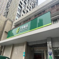 上海市虹口區(qū)xx廣告牌檢測報告