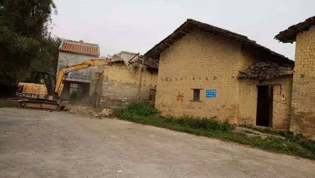 危房怎么鑒定? 危房怎么鑒定?