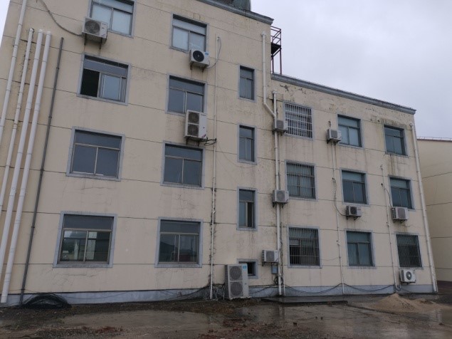 房屋安全性檢測 房屋安全性檢測