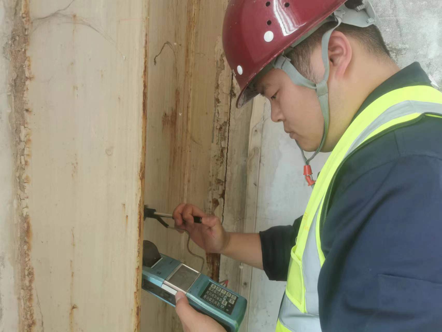 微信圖片_20220424134135.jpg 微信圖片_20220424134135.jpg