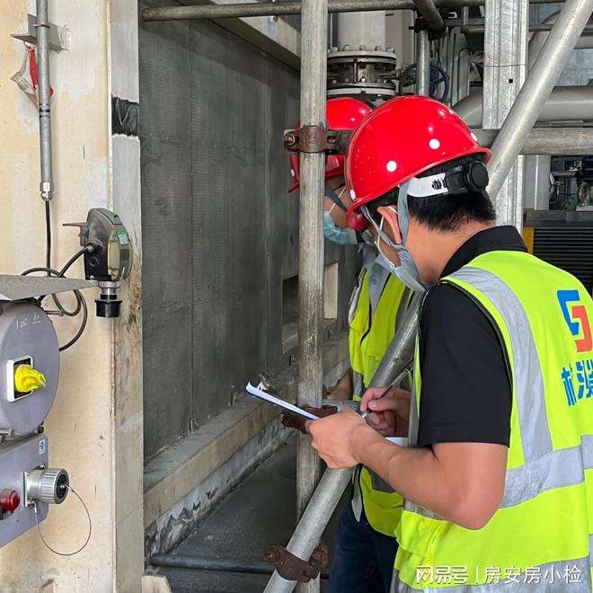 廠房荷載檢測 廠房荷載檢測