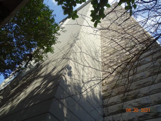 房屋安全性檢測 房屋安全性檢測