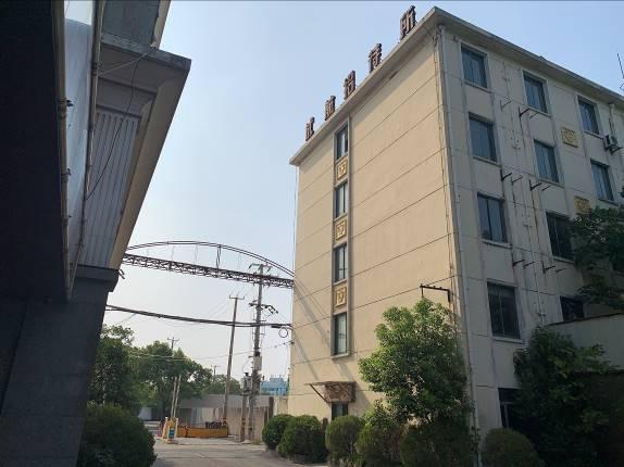 房屋抗震鑒定檢測 房屋抗震鑒定檢測