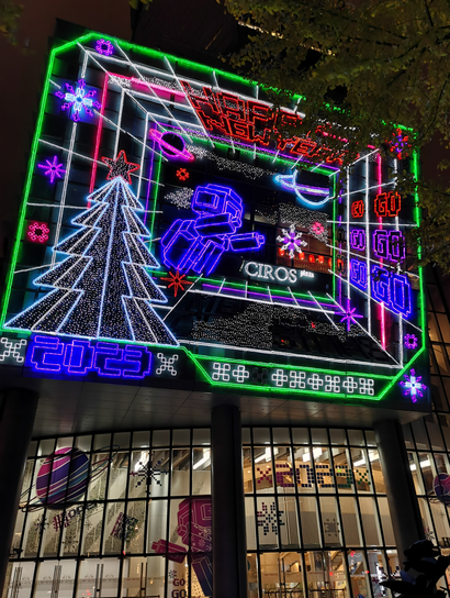 廣告牌檢測 廣告牌檢測