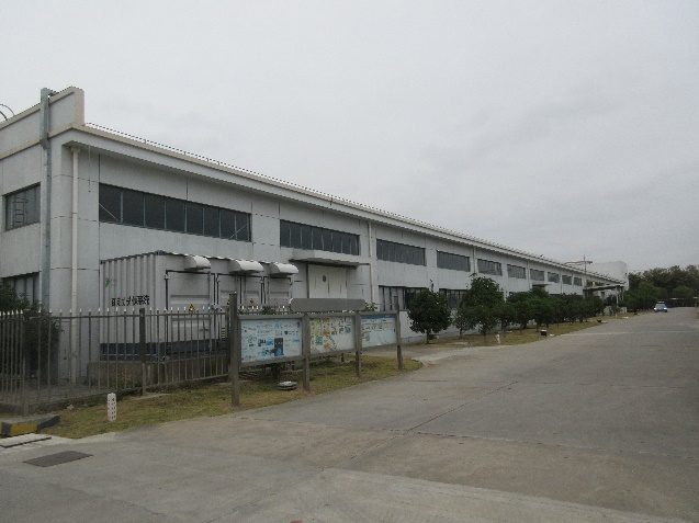 廠房檢測1 廠房檢測1