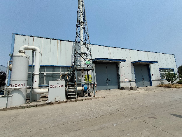 徐州鈦白化工有限責(zé)任公司廠房抗震檢測 徐州鈦白化工有限責(zé)任公司廠房抗震檢測