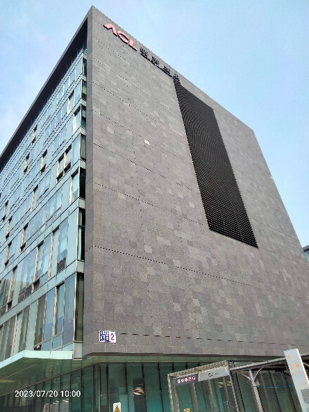 廣告牌檢測 廣告牌檢測