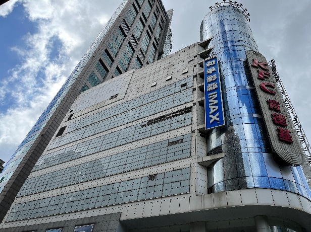 玻璃幕墻排查 玻璃幕墻排查