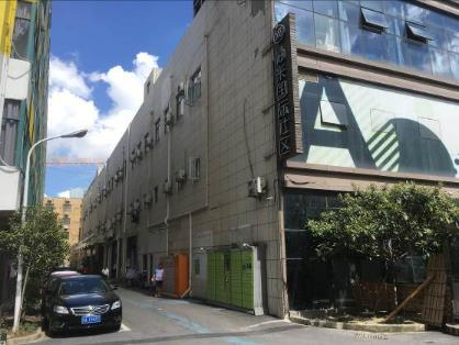 房屋檢測 房屋檢測