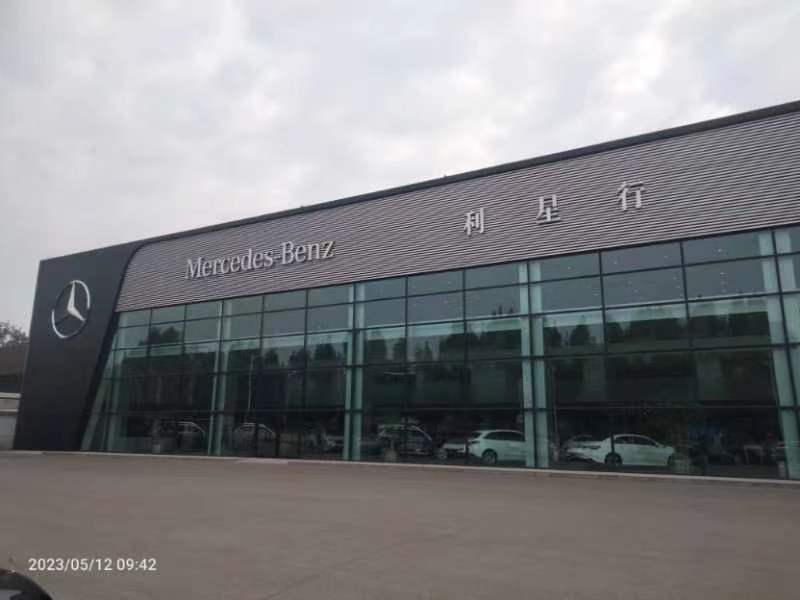 北京廣告牌檢測 北京廣告牌檢測