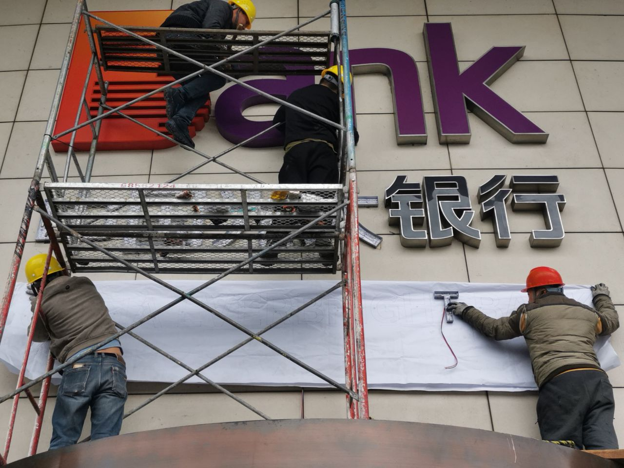 廣告牌檢測 廣告牌檢測