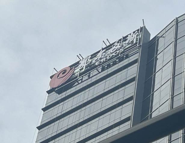 廣告牌檢測(cè)