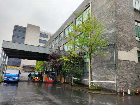 房屋抗震鑒定 房屋抗震鑒定