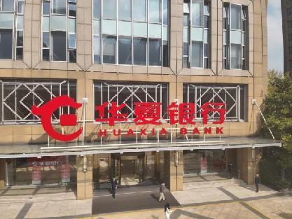 廣告牌檢測 廣告牌檢測